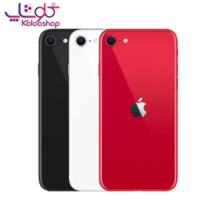 گوشی موبایل اپل مدل iPhone SE 2020 همه رنگ ها