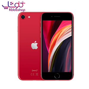 گوشی موبایل اپل مدل iPhone SE 2020 ظرفیت 64 گیگابایت