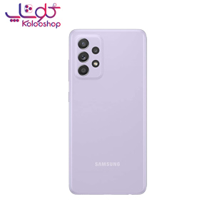 گوشی موبایل سامسونگ مدل Galaxy A52 4G یاسی