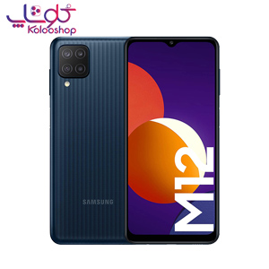 گوشی موبایل سامسونگ مدل Galaxy M12 ظرفیت 128 گیگابایت و 4 گیگابایت رام دو سیم کارت