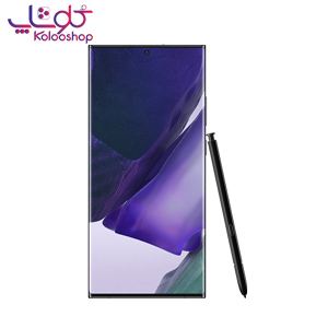 گوشی موبایل سامسونگ مدل Galaxy Note 20 Ultra 5G ظرفیت 256 گیگابایت و 8 گیگابایت رام دو سیم کارت