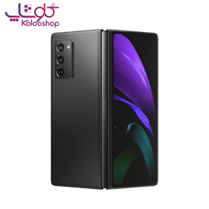 گوشی موبایل سامسونگ مدل Galaxy Z fold2 5G مشکی