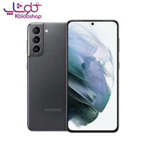 گوشی موبایل سامسونگ مدل Galaxy S21 5G ظرفیت 256 گیگابایت و 8 گیگابایت رام دو سیم کارت