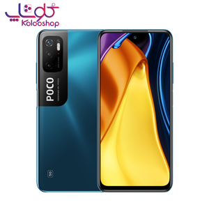 گوشی موبایل شیائومی مدل Poco M3 Pro 5G آبی
