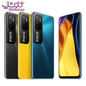  گوشی موبایل شیائومی مدل Poco M3 Pro 5G همه رنگ ها