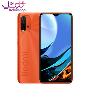 گوشی موبایل شیائومی مدل Redmi 9T نارنجی