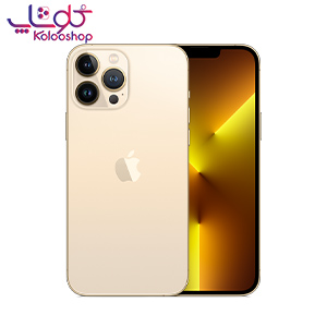 گوشی موبایل اپل مدل iPhone 13 Pro Max 5G طلایی