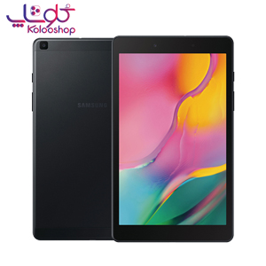تبلت سامسونگ مدل Galaxy Tab A 8.0'' 2019 4G ظرفیت 32 گیگابایت و 2 گیگابایت رام