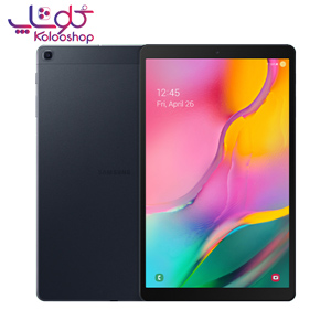 تبلت سامسونگ مدل Galaxy Tab A 10.0'' 2019 4G ظرفیت 32 گیگابایت و 2 گیگابایت رام