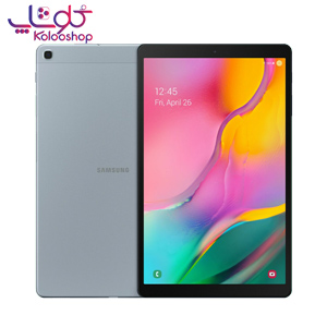 تبلت سامسونگ مدل Galaxy Tab A 10.0'' 2019 4G نقره ای