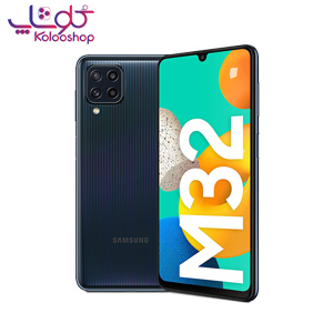 گوشی موبایل سامسونگ Galaxy M32 ظرفیت 128 گیگابایت و 6 گیگابایت رام دو سیم کارت