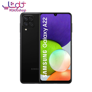گوشی موبایل سامسونگ مدل Galaxy A22 4G ظرفیت 128 گیگابایت و 6 گیگابایت رام دو سیم کارت