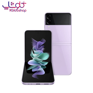 گوشی موبایل سامسونگ مدل Galaxy Z Flip3 5G ظرفیت 256 گیگابایت و 8 گیگابایت رام